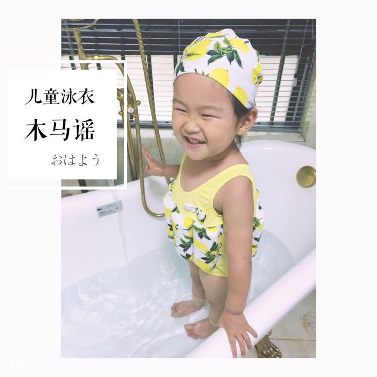 Đồ bơi trẻ em một mảnh 2-7 tuổi cho bé trai và bé gái học bơi tạo tác quần áo phao môi trường thiết bị bơi cho trẻ em đồ bơi trẻ em