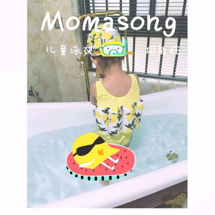 Đồ bơi trẻ em một mảnh 2-7 tuổi cho bé trai và bé gái học bơi tạo tác quần áo phao môi trường thiết bị bơi cho trẻ em đồ bơi trẻ em
