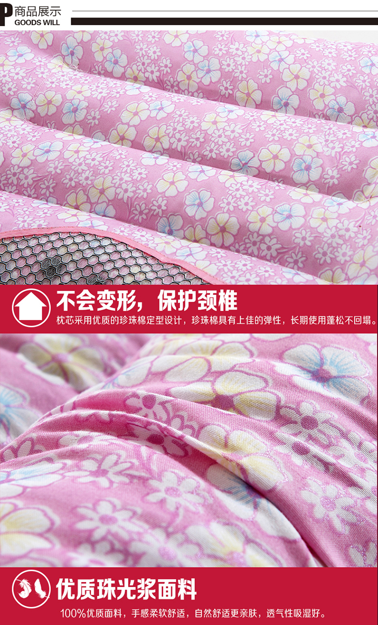 Đặc biệt hàng ngày [2 miếng] gối trị liệu từ gối gối sinh viên gối đôi dành cho người lớn chăm sóc gối gối nằm cho bé