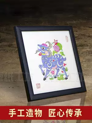 Chinese characteristics of the year of the ox paper-cut finished 12 zodiac sheep hand-cut decorative painting Chinese style gifts to foreigners