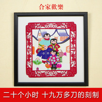 Chinese characteristics cutting paper work The family of Happy Pure artisanal tiger year cut paper painting China Wind Business to send old foreign gifts