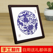 Chinese Characteristics Cut Paper Double Fish Opera Lotus Pure Artisanal Tiger Year Cut Paper Painting China Wind Cut Paper Custom Design Send the Old Foreign