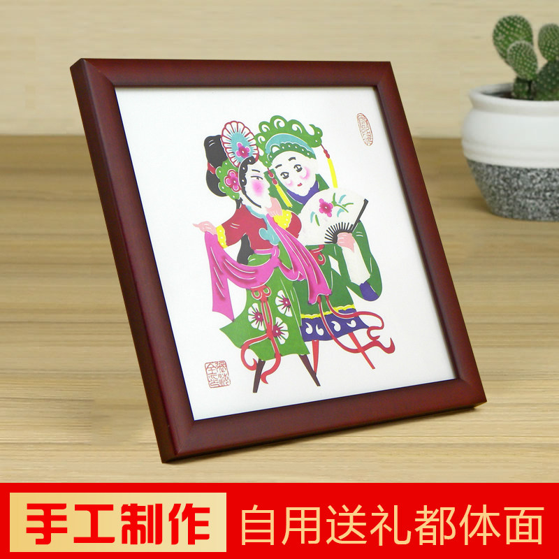 Chinese Characteristics Bull year cut paper finished products Step on stilts pure hand cut paper decorations Painting Chinese wind gifts to the old