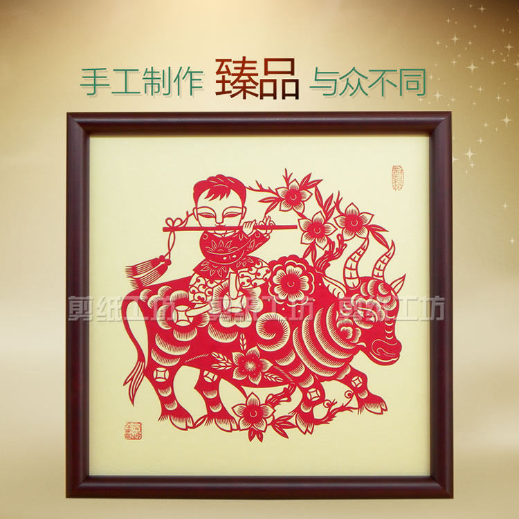 China Yuxian Year of the Rabbit Paper-cut Shepherd Boy Playing the Flute Intangible Cultural Heritage Handmade Works Finished Chinese Style Business Gifts for Foreigners