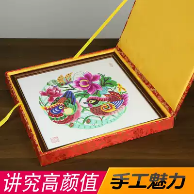 Yuxian ox year paper-cut works finished love Mandarin duck pure handmade paper-cut decorative painting Chinese style gifts to foreigners