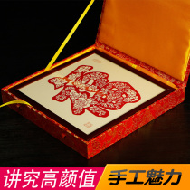 Tiger Year Cut Paper Work Finished Fu Characters Handmade Wei County Cut Paper Decoration Painting Red Custom China Wind Gifts for Old Foreign