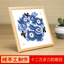 Chinese characteristics paper-cut custom design Yuxian handmade cow paper twelve Zodiac Chinese style to send foreigners gifts