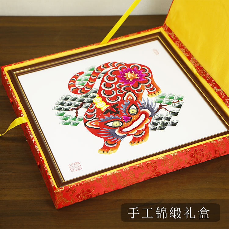 Chinese Characteristics Tiger Year Cut Paper Finished Duozodiac Zodiac Pure Hand Cut Paper Decoration Painting China Wind Gifts for Old Foreign