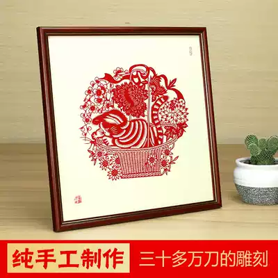 With Chinese characteristics to the year of the ox paper-cut finished jixiang mao handmade paper-cut decorative painting Chinese gift to send foreigners