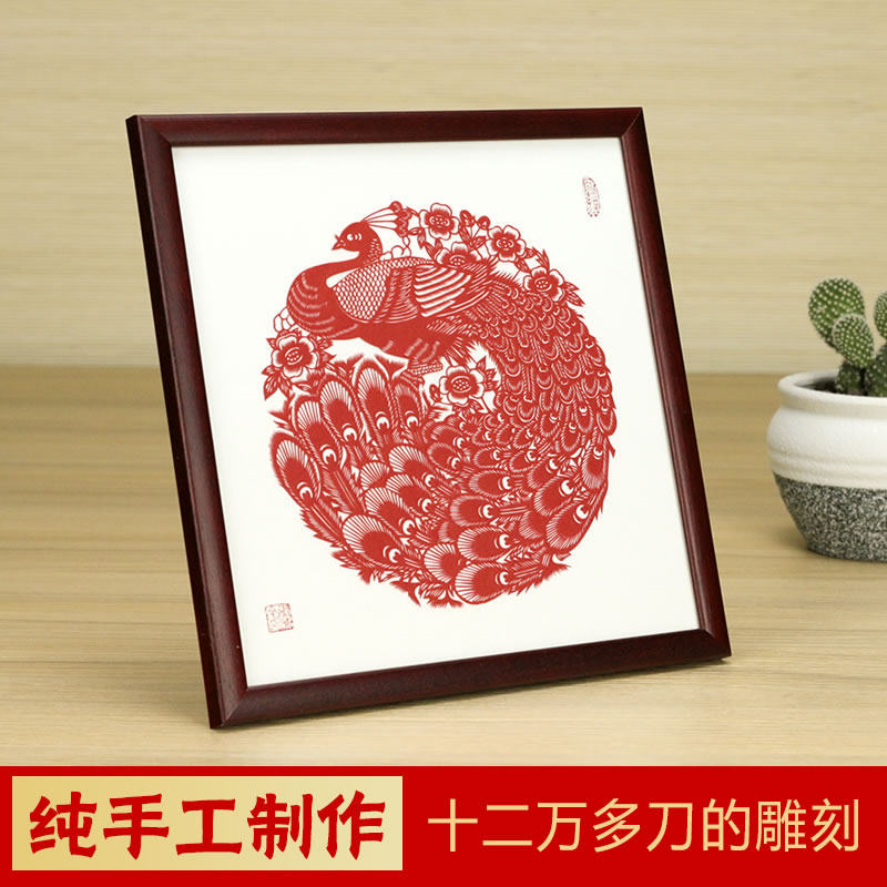 Chinese Characteristics Cut Paper Window Flowers Handmade Cut Paper Finished China Chinese Wind Zodiac Zodiac Tiger Year Cut Paper Delivery Old Foreign Gifts