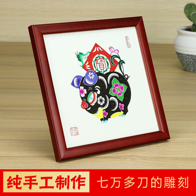 Weizhou Tiger Year Paper Cutting Finished 12Zodiac Pure Handmade Paper Cutting Features Chinese Features Gifts to Old Foreign