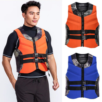Neoprene life jacket large buoyancy adult buoyancy vest fishing vest paddle board motorboat surfing anti-collision suit