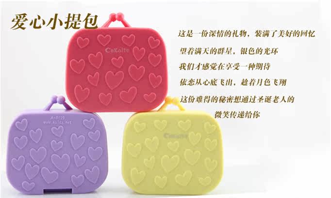 Etui à lunettes - Ref 1245476 Image 19