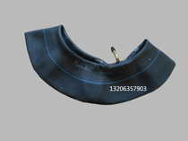 3 50-8 4 00-8 Chaoyang inner tube 350-8 inner tube and 400-8 universal false one penalty ten