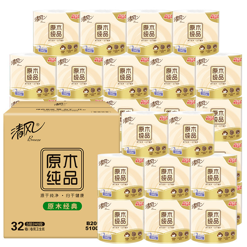 Qingfeng Pure Wood Pulp Core Toilet Paper 3-Ply 240 Sheets 32 Rolls Economical Whole Box Wholesale Toilet Paper Tissue Sp