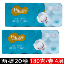 Zhushan Sugarcane Forest 1800G roll paper two rolls 20 rolls of household toilet paper toilet paper
