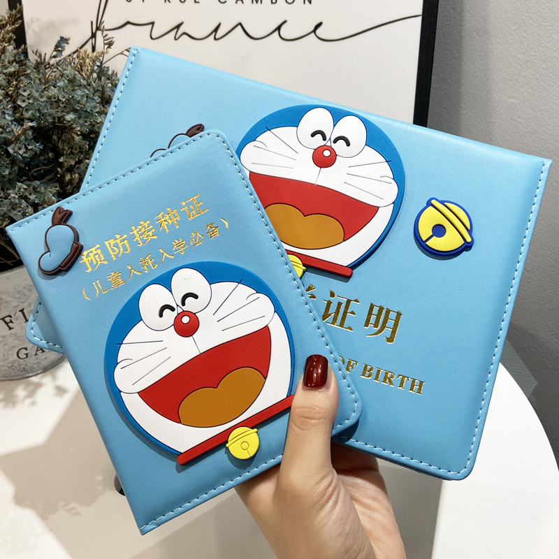 Cute birth certificate protective cover vaccine this leather cover blue fat baby vaccination certificate set children's cartoon jingle