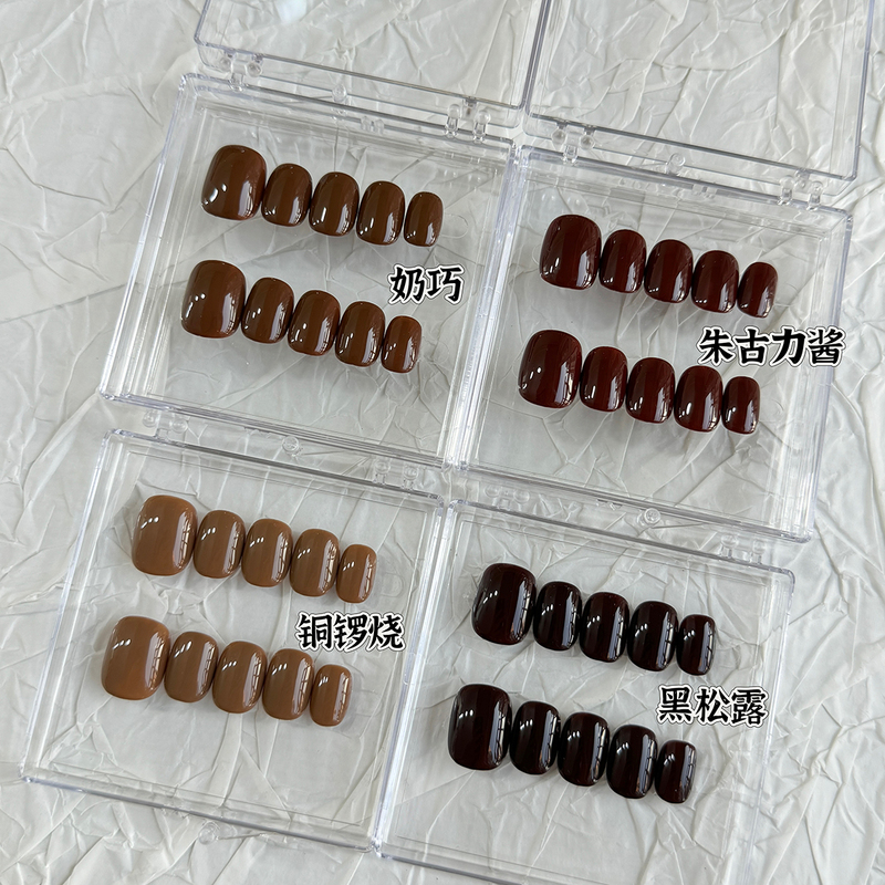 【Dw Light Luxury Nail】New Solid Color. 2024 High-End Niche Wearable Nails, Manicure, Fake Nails, Handmade