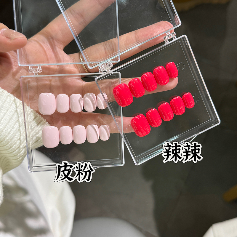 【Dw Light Luxury Nail】Solid Color Pink. 2025 Enhances Fair Skin, High-End Niche Wearable Nails, Manicure, False Nails