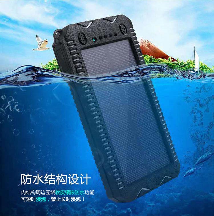 Sạc năng lượng mặt trời ngoài trời Baohua cho điện thoại di động chống nước vivo sạc đa năng sạc điện thoại thông minh