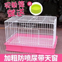 Rabbit cage anti-spray urine rabbit Dutch pig cage pet supplies breeding extra large household villa nest automatic dung removal