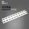 Barrier rack Barrier strip Barrier strip Barrier rack accessories Venue barrier supplies BCL656402