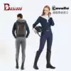 Germany Cavallo Silicone breeches Equestrian breeches Obstacle breeches Riding breeches Full rubber semi-plastic men's and women's models