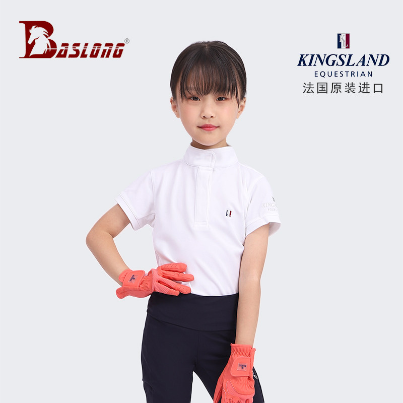 France Kingsland Children's equestrian T-shirt Children's horse riding T-shirt Equestrian short sleeve Girls ' equestrian competition T-shirt