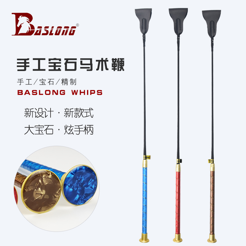 Jewel Hooded Equestrian Horse Whip Equestrian Obstacle Whip Quality Riding Horse Whip Equestrian Whip Multicolored Fashion Horse Whip Short Lashes