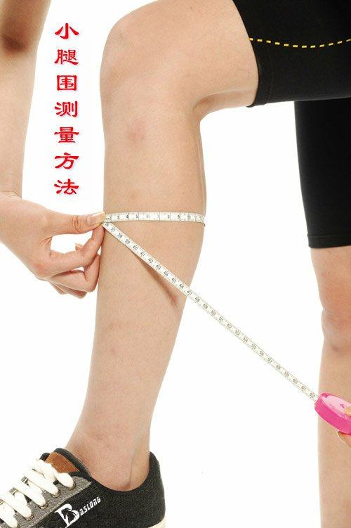 Article équitation BASLONG - Ref 1380456 Image 13