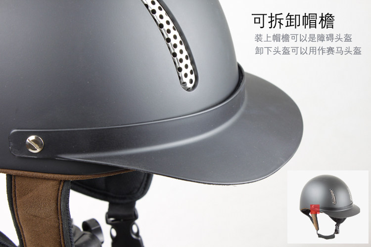 Article sports equestres - Ref 1387297 Image 19