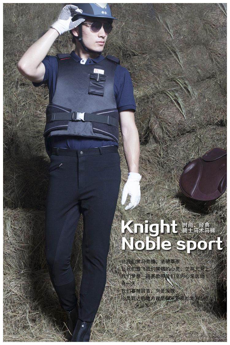 Article équitation pour homme - Ref 1381112 Image 16