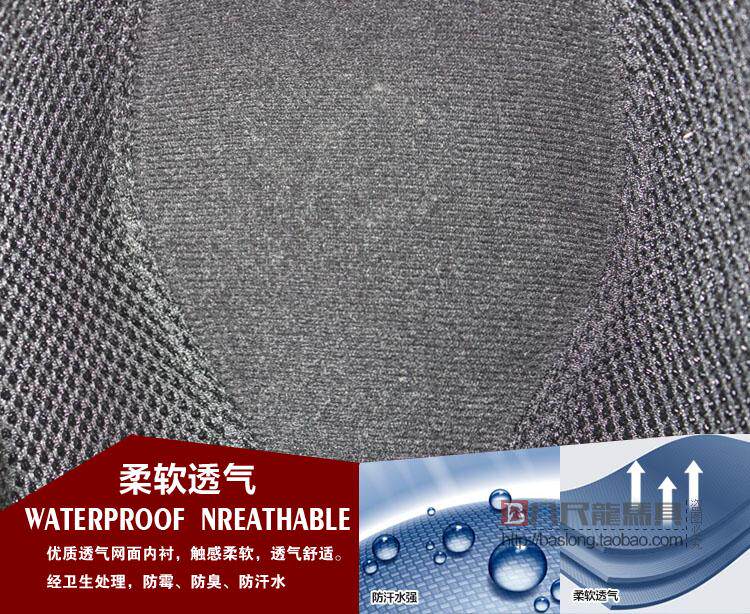 Article sports equestres BASLONG - Ref 1379450 Image 18