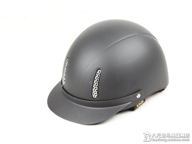 Article sports equestres - Ref 1387297 Image 15