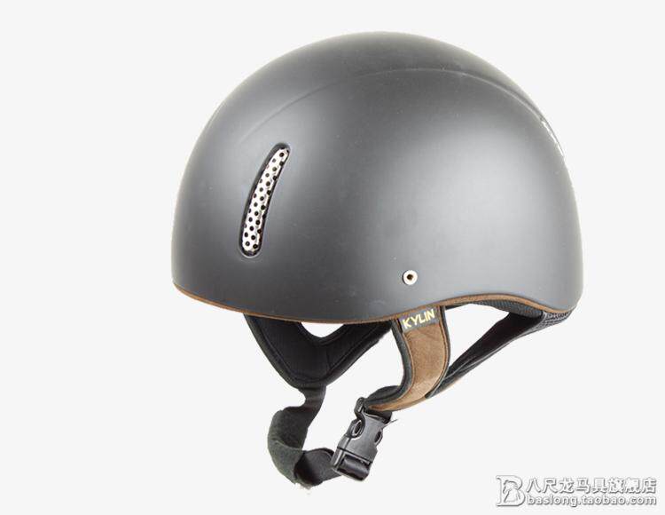 Article sports equestres - Ref 1387297 Image 13