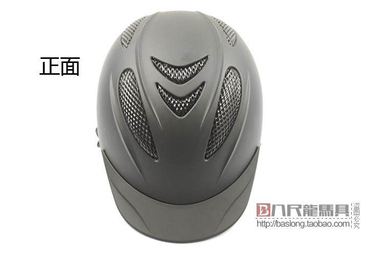 Article sports equestres BASLONG - Ref 1379450 Image 22