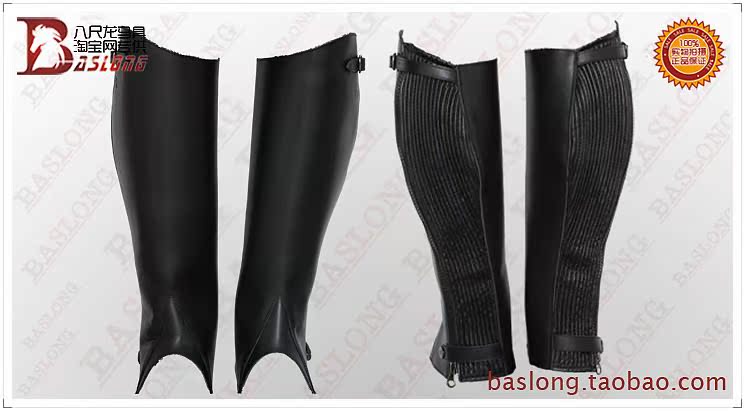 Article sports equestres BASLONG - Ref 1381100 Image 16