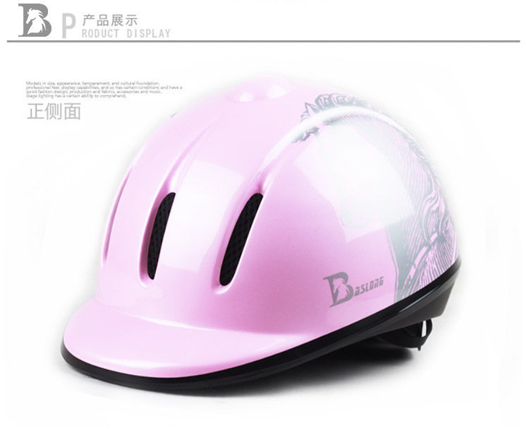 Article équitation BASLONG - Ref 1380605 Image 12