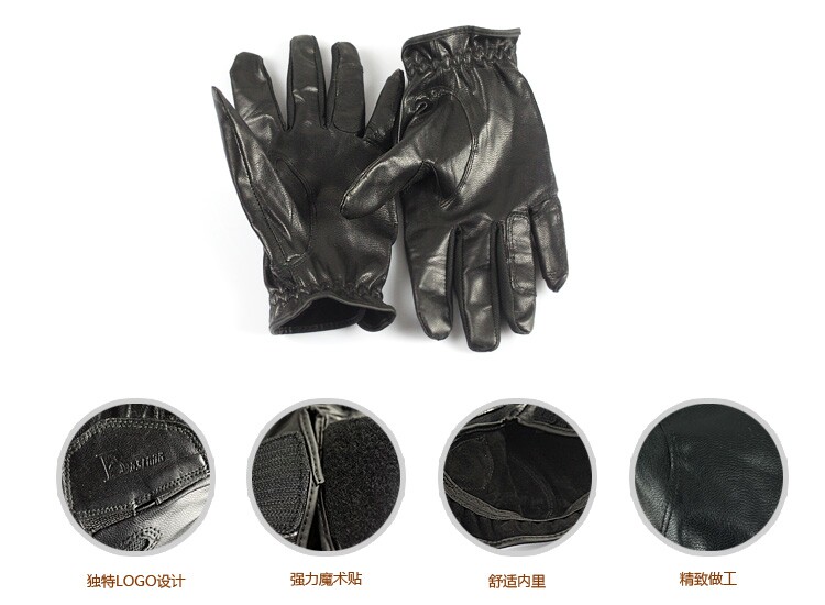 Article équitation - Ref 1381598 Image 26