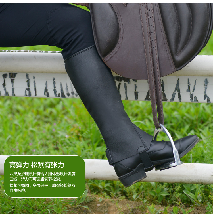 Article sports equestres - Ref 1387306 Image 15