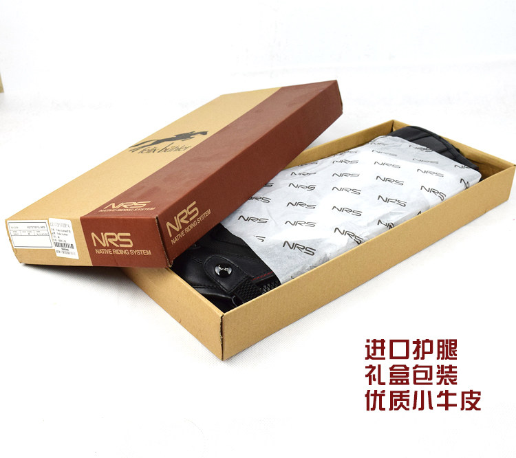 Article sports equestres - Ref 1387314 Image 10