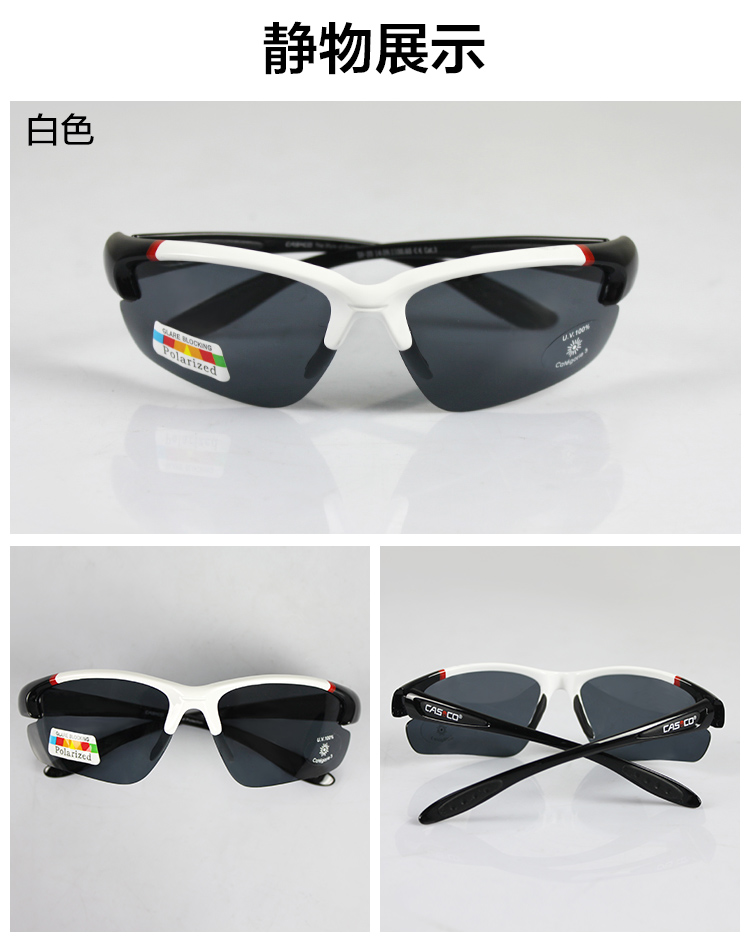 Đức CASCO Cưỡi Ngựa Goggles Cưỡi Goggles Thể Thao Ngoài Trời Goggles Đua Ngựa Kính Hiệp Sĩ Cưỡi Kính mũ cưỡi ngựa