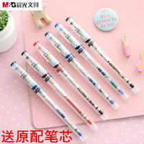 6 morning light water pen 0 38mm cartoon Miffy gel pen MF-2018 very fine explosion easy to use water-based pen 0 38mm refill black blue full needle tube Miffy water pen large capacity pen