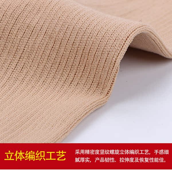 Giày ngủ Nhật Bản vớ vớ chân nữ định hình áp lực chân mỏng tay áo thun dây kéo vớ vớ xà cạp vớ tất nam