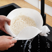 Creative Kitchen Naughty Rice Wash Rice Griddle Home Naughty Basin Plastic Drain Basket God Wash Vegetable Basket Size Multifunction