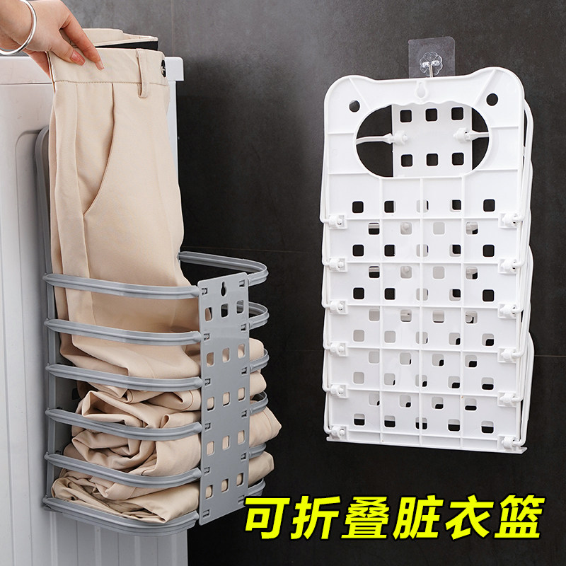 Dirty Laundry Basket Folding Laundry Laundry Basket of dirty laundry Contained Basket Makeup Room Wall-mounted Home Bathroom God