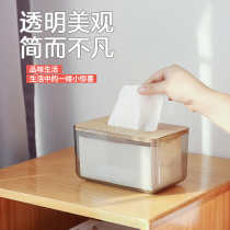 Bamboo wood cover paper towel box table suction paper box minimalist toilet paper shelve toilet paper towel box living room transparent paper box