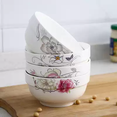 Japanese tableware, ceramic bowl, household noodles, couple small rice bowl, children's bowl, instant noodles bowl, student small soup bowl