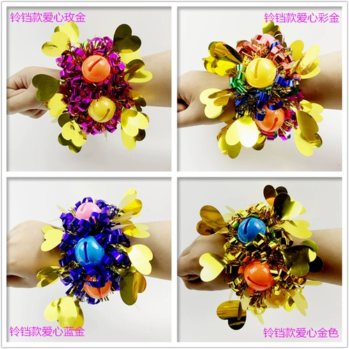 Школьный реквизит, браслет для детского сада, цветок на запястье, колокольчик