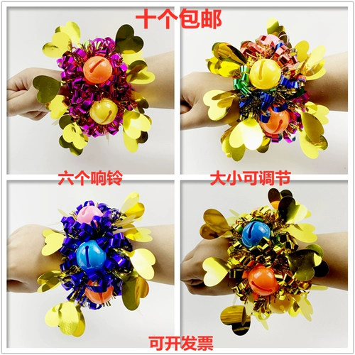 Цветок на запястье для детского сада, детский браслет, танцующий колокольчик, для выступлений